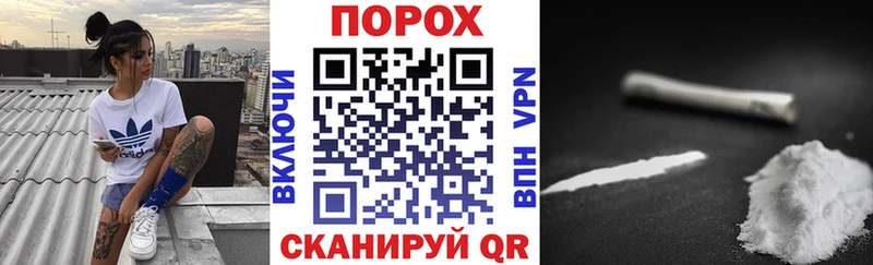 Amphetamine Розовый  купить наркоту  Киселёвск 
