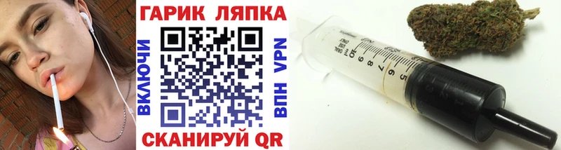 наркота Киселёвск Гашиш Premium