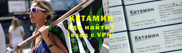ALPHA-PVP Алзамай