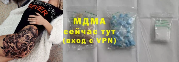 соль ск Алексин