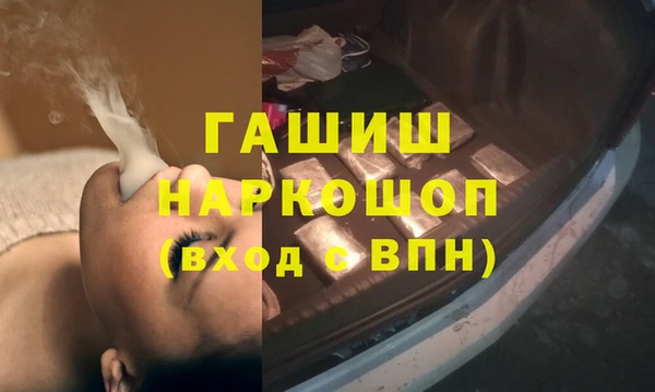 соль ск Алексин