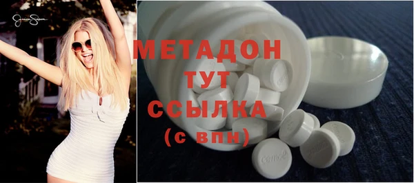 соль ск Алексин
