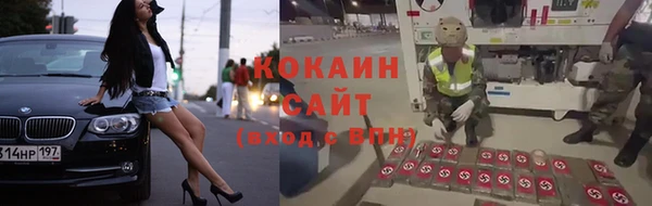 ALPHA-PVP Алзамай