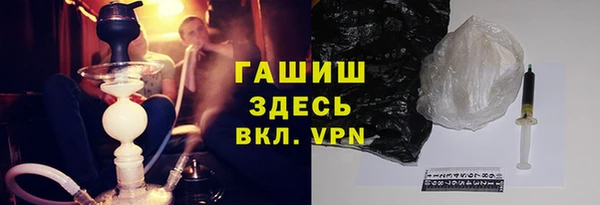 соль ск Алексин