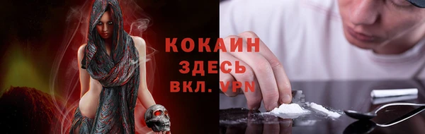 ALPHA-PVP Алзамай