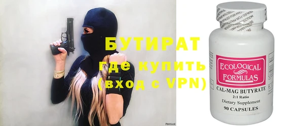 ALPHA-PVP Алзамай