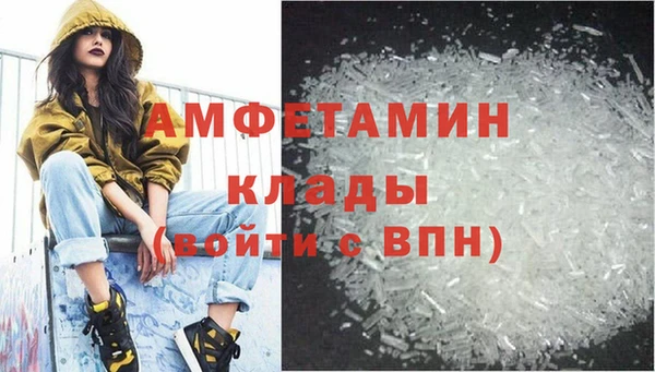 синтетический гашиш Алексеевка