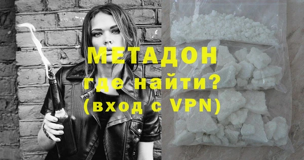 соль ск Алексин