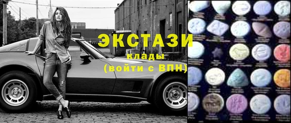 ALPHA-PVP Алзамай