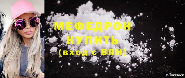 2c-b Абдулино