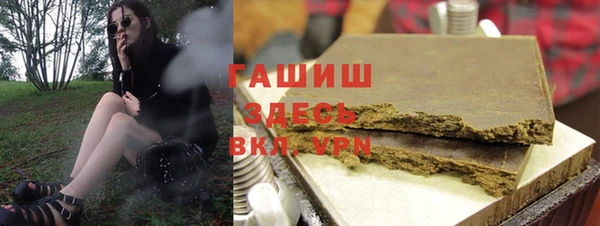 ALPHA-PVP Алзамай