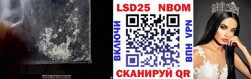 Лсд 25 экстази ecstasy  площадка формула  Киселёвск 