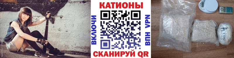 Меф кристаллы  маркетплейс клад  Киселёвск  наркота 