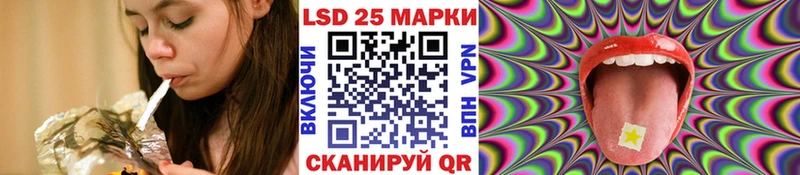 хочу наркоту  Киселёвск  Марки NBOMe 1,5мг 